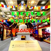 Picture exhibition reloaded cover image