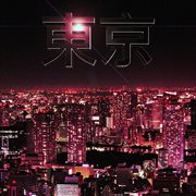 Tokyo audio 3000 cover image