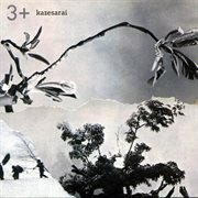 Kazesarai cover image