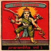 Prarambha, vol. 1 cover image