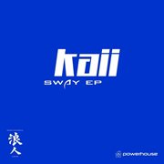 Sway - ep cover image