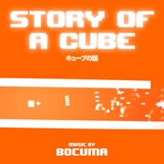Story of a cube cover image