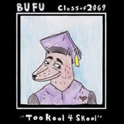 Bufu class of 2069 cover image