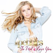 To not love you - remix package cover image