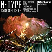 Cybernetics ep cover image