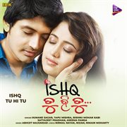 Ishq Tu Hi Tu cover image