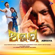 Abhaya cover image