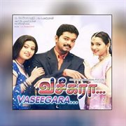 Vaseegara cover image