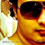 Imagination cover image