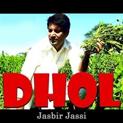 Dhol - Jasbir Jassi cover image