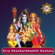 Siva Shankarbhakthi Geetalu cover image