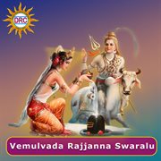 Vemulvada rajjanna swaralu cover image
