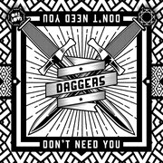 Don't need you cover image