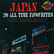 Japan - 20 all time favourites cover image