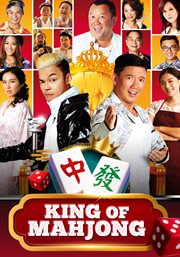 King of Mahjong