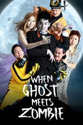 When Ghost Meets Zombie