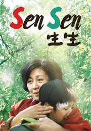 Sen Sen Sen Sen