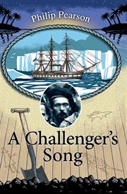 CHALLENGER'S SONG cover image