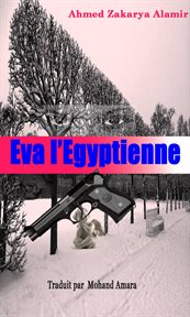 Eva l'ǧyptienne cover image