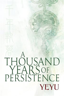 Cover image for A Thousand Years of Persistence