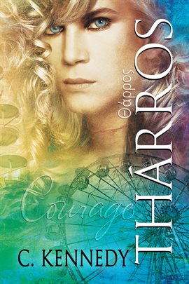 Cover image for Tharros