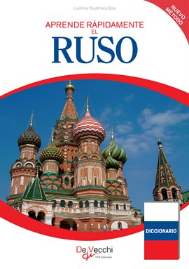 Cover image for Aprende rápidamente el Ruso