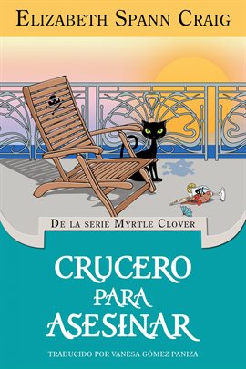 Cover image for Crucero para asesinar