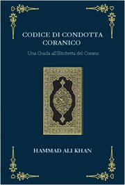 Quranic code of conduct cover image