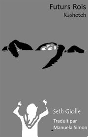 Kasheteh cover image