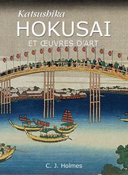 Hokusai cover image