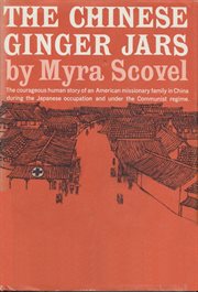 The Chinese ginger jars cover image