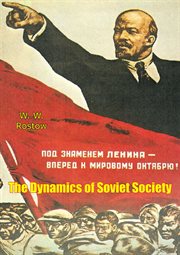 The dynamics of soviet society cover image