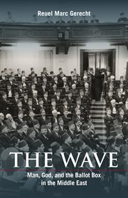 The wave: man, God, and the ballot box in the Middle East cover image