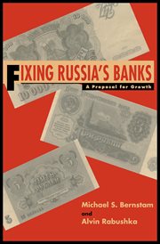 Fixing Russia's banks: a proposal for growth cover image