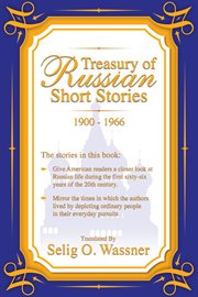 Treasury of Russian short stories 1900-1966 cover image