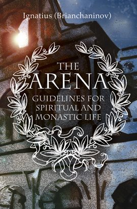 Cover image for Arena