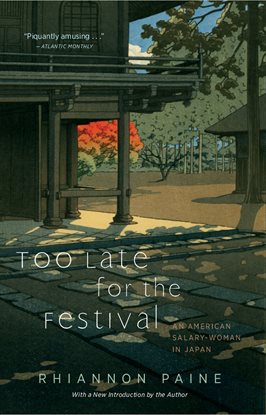 Image de couverture de Too Late For The Festival