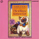 The Chinese Siamese cat cover image