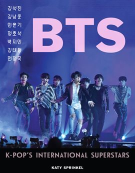 Cover image for BTS