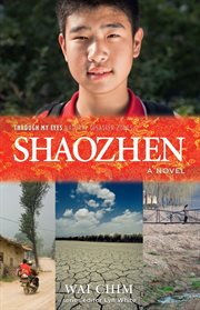 Shaozhen cover image