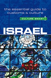 Israel Israel