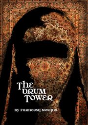 The Drum Tower cover image