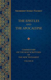 The Epistles and Apocalypse cover image