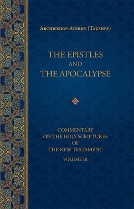 Cover image for The Epistles and Apocalypse