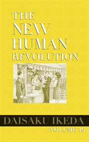 NEW HUMAN REVOLUTION cover image