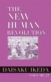 NEW HUMAN REVOLUTION. Volume 21 cover image