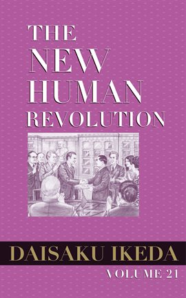 Cover image for The New Human Revolution, Volume 21