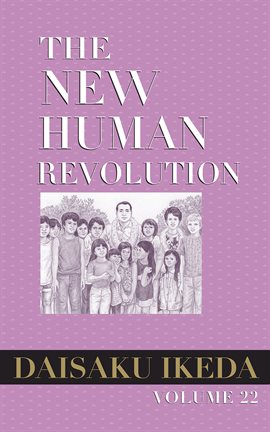 Cover image for The New Human Revolution, Volume 22