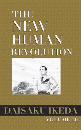 Cover image for The New Human Revolution, Volume 30