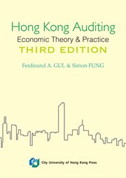 Hong Kong Auditing- Economic Theory & Practice cover image
